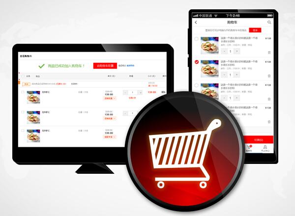 什么才是好的企業(yè)官網(wǎng)？